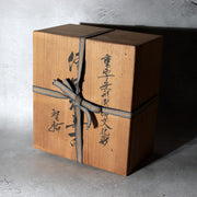 Japanese Carved Wooden Bitchu Kagura Mask Polychrome Tomobako MSK5483