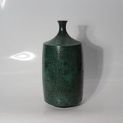 Vintage Japanese Cast Bronze Bud Vase Shoho Stylized Tree Green Patina BV7781