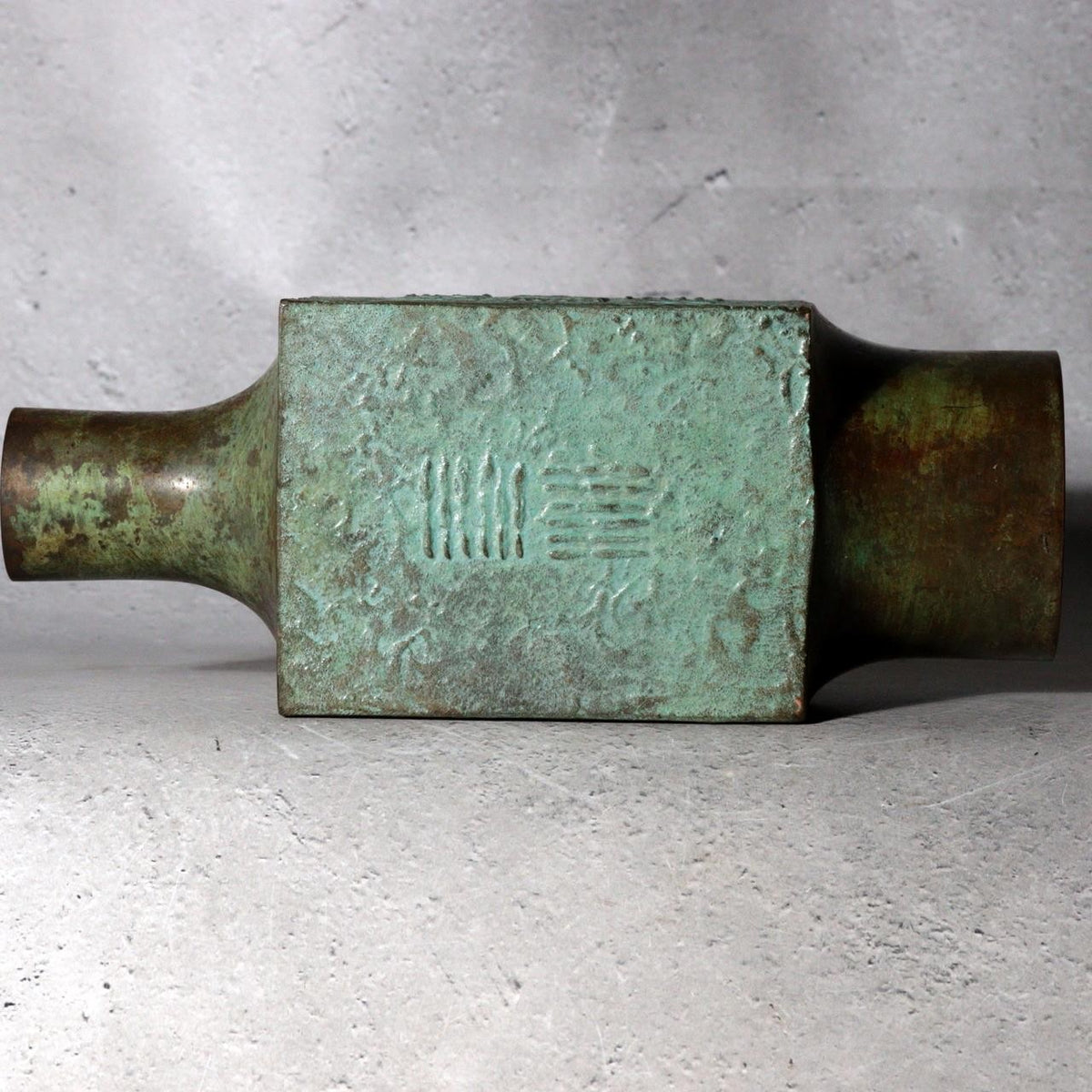 Vintage Japanese Katsumine Copper Bronze Bud Vase Square Geometric Motif10