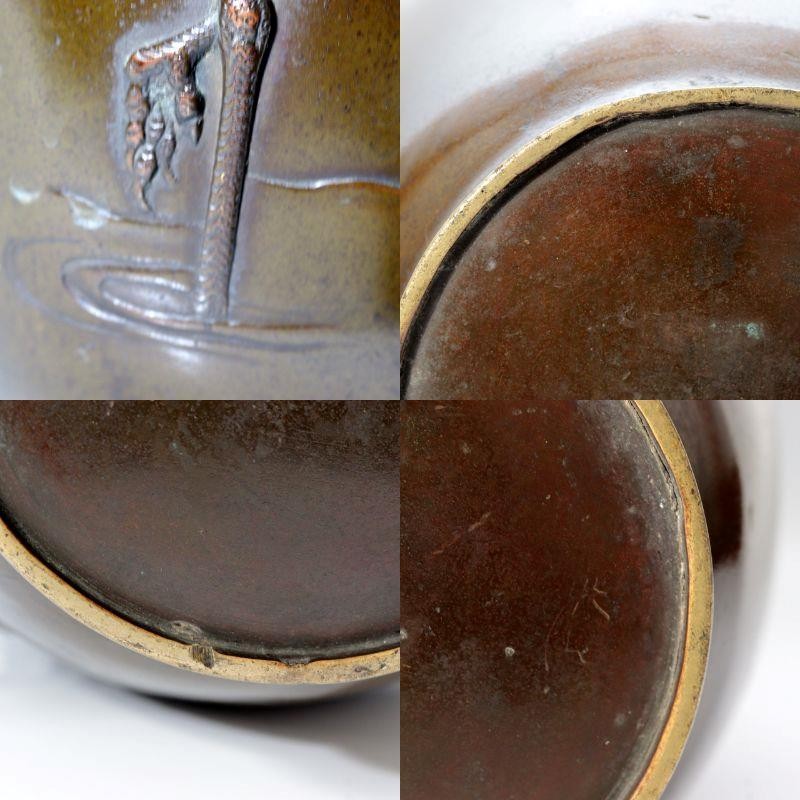 Antique Japanese Bronze Vase with Three Herons – Dated Wooden Box, 193115