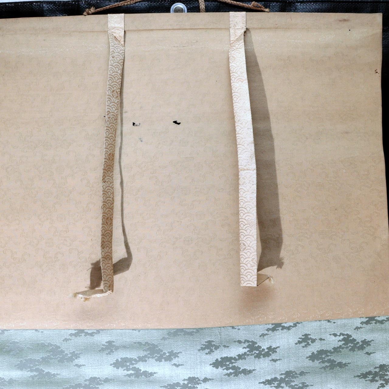 ​Vintage Japanese Hanging Scroll Kakejiku Peony Butterfly ASO4608