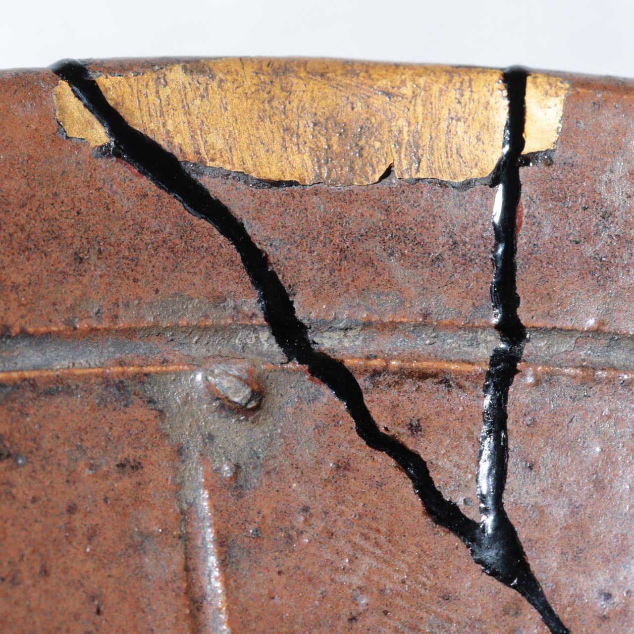 Late Edo Seto Ware Tetsuyu Iron Glaze Chawan Tea Bowl Kintsugi PCP3115