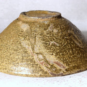 Korean Antique Celadon Bowl Goryeo Dynasty 12th–13th Century 13.2cm Box KRS1819