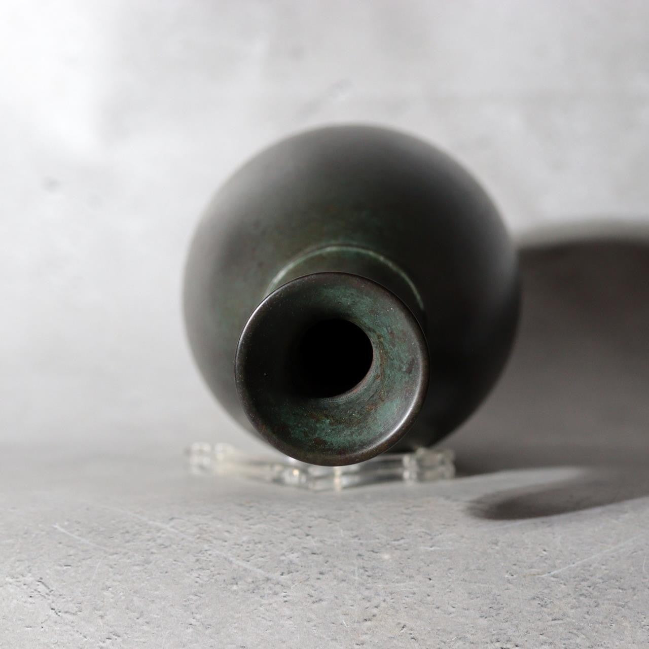 Japanese Cast Bronze Karakane Vase Shoei Kanamori Tomobako BV76910