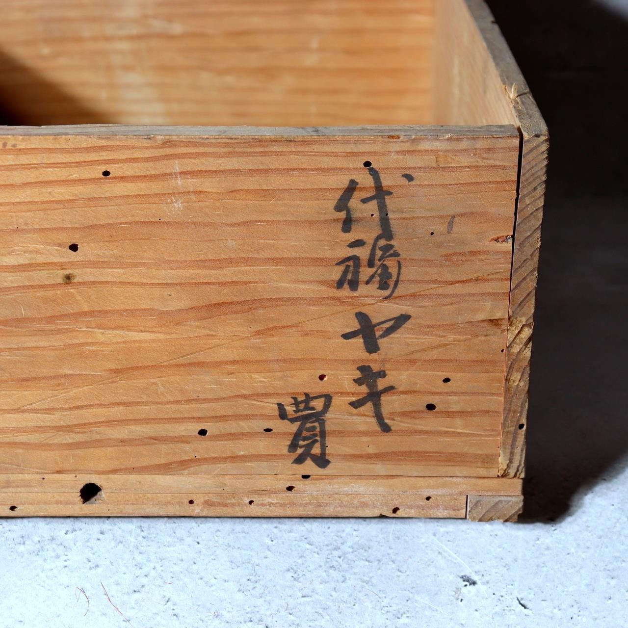 Large Antique Japanese Temple Gong Surigane 1861 Late Edo Period Kyoto 2.45kg4