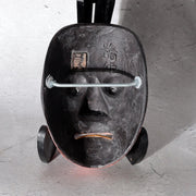 Japanese Small Hand-Carved Wooden Noh Mask Hashihime with Bag MSK5457