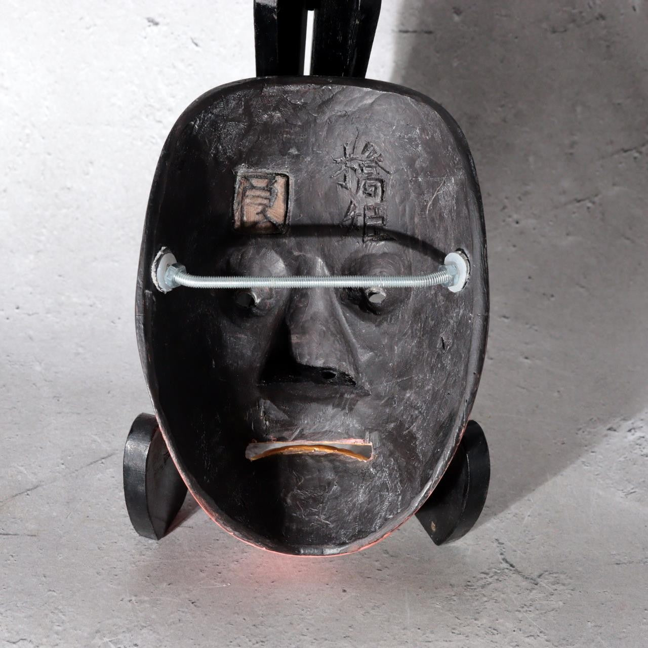 Japanese Small Hand-Carved Wooden Noh Mask Hashihime with Bag MSK5457