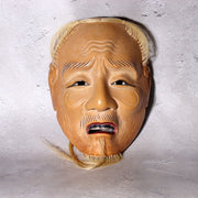 Japanese Hand-Carved Wooden Noh Mask Kojou Refined Old Man Storage Bag MSK5391