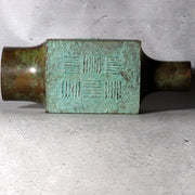 Vintage Japanese Katsumine Copper Bronze Bud Vase Square Geometric Motif9