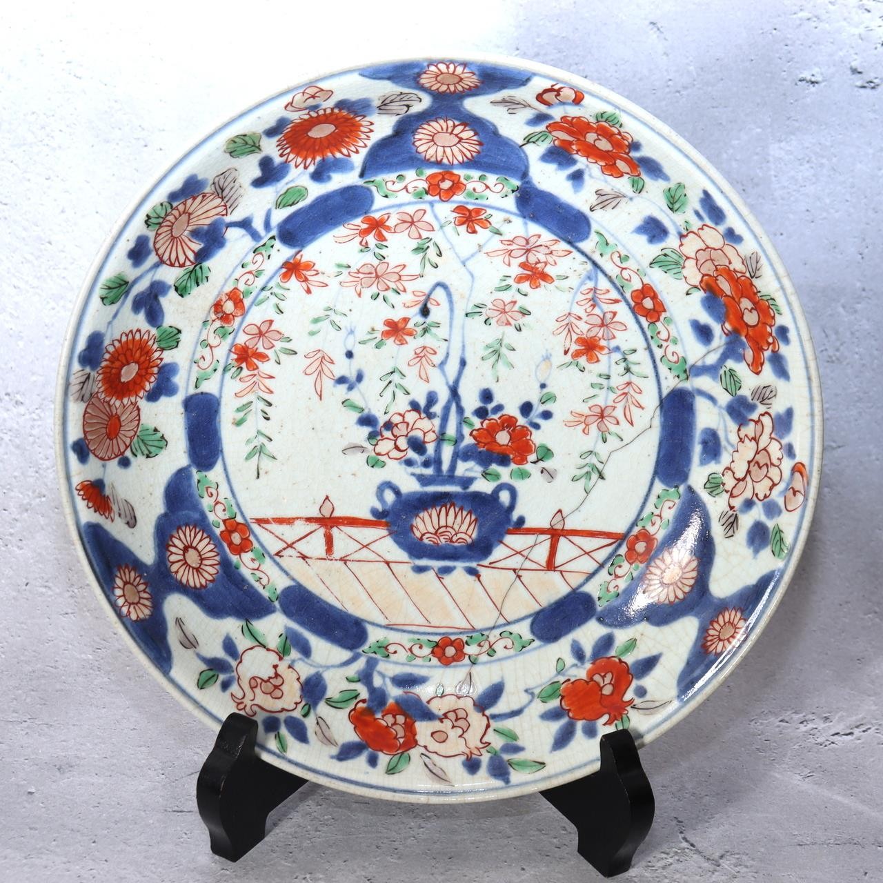 Antique Japanese Old Imari Iroe Bowl  Flower Pot Motif with Original Box IP1321