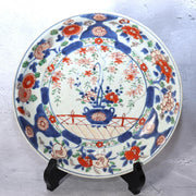 Antique Japanese Old Imari Iroe Bowl  Flower Pot Motif with Original Box IP1321