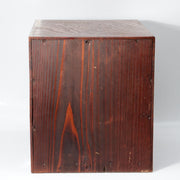 Taisho Showa Japanese Tamamoku Wood Small Chest Ko-dansu Inkstone Drawer WO6306