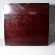 ​Antique Late Edo Meiji Japanese Cedar Wood Ko dansu Small Chest Tansu WO6148