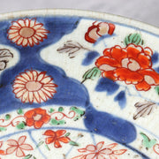 Antique Japanese Old Imari Iroe Bowl  Flower Pot Motif with Original Box IP1327