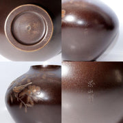 Japanese Bronze Vase by Yoshino Takeji & Takano Shizan Pomegranate Bird Design9