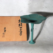 Japanese Bronze Flower Vase Ikenobo Kikyo Ichimonji Yoshiyuki Green0