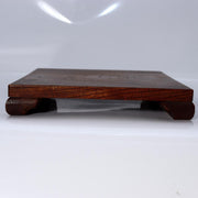 Japanese Vintage Wooden Suiseki Bonsai Display Stand Base Set of 5 WO60413