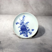 Antique Japanese KoImari Porcelain Dish Flower Cart 17th C. Edo Repair IP1286