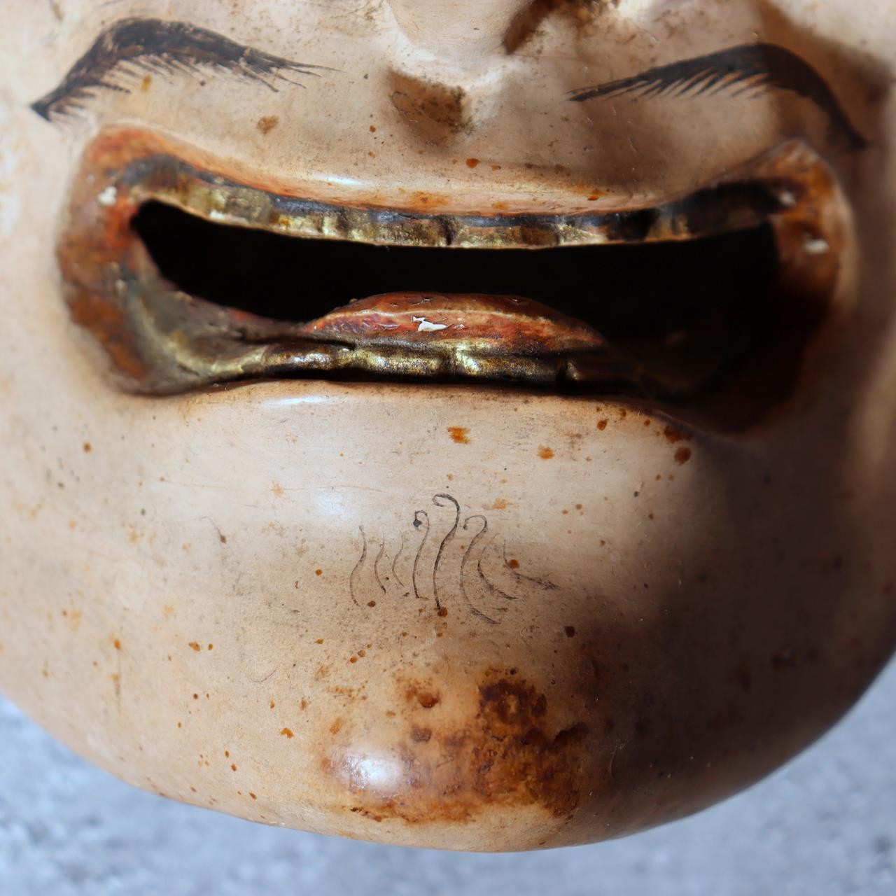 Japanese Wooden Noh Mask Otobide Demon God Gold Eyes Kagura 21cm MSK52915