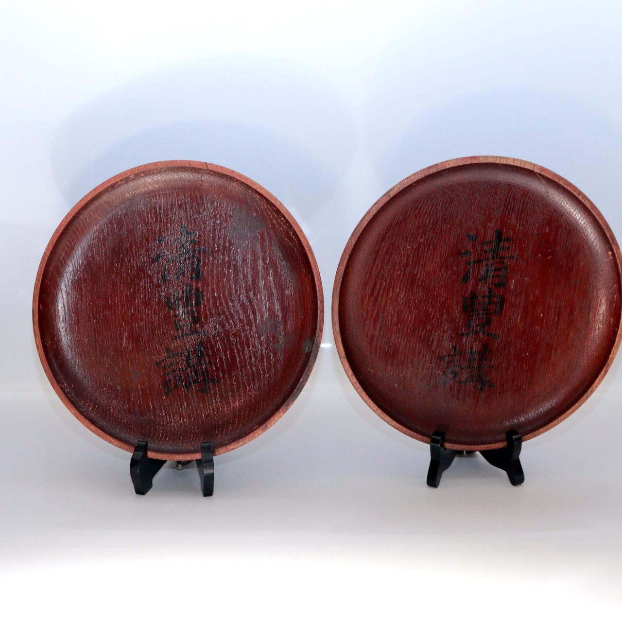 Vintage Japanese Chestnut Wood Round Trays Set of 2 Odate Shinmeisha Festival1