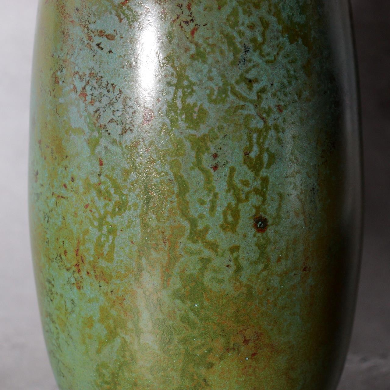 Japanese Cast Bronze Vase Keiten Takahashi Living National Treasure BV76812