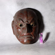 Japanese Kanshitsu (Dry Lacquer) Noh Kagura Mask Wrathful Deity with Gilded Eye0