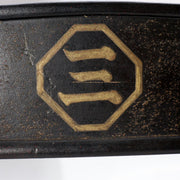 Japanese Black Lacquer Sword Stand - Maki-e Tsuba & Inaba Clan Crest SWR3614