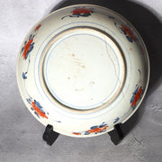 Antique Japanese Old Imari Iroe Bowl  Flower Pot Motif with Original Box IP1322