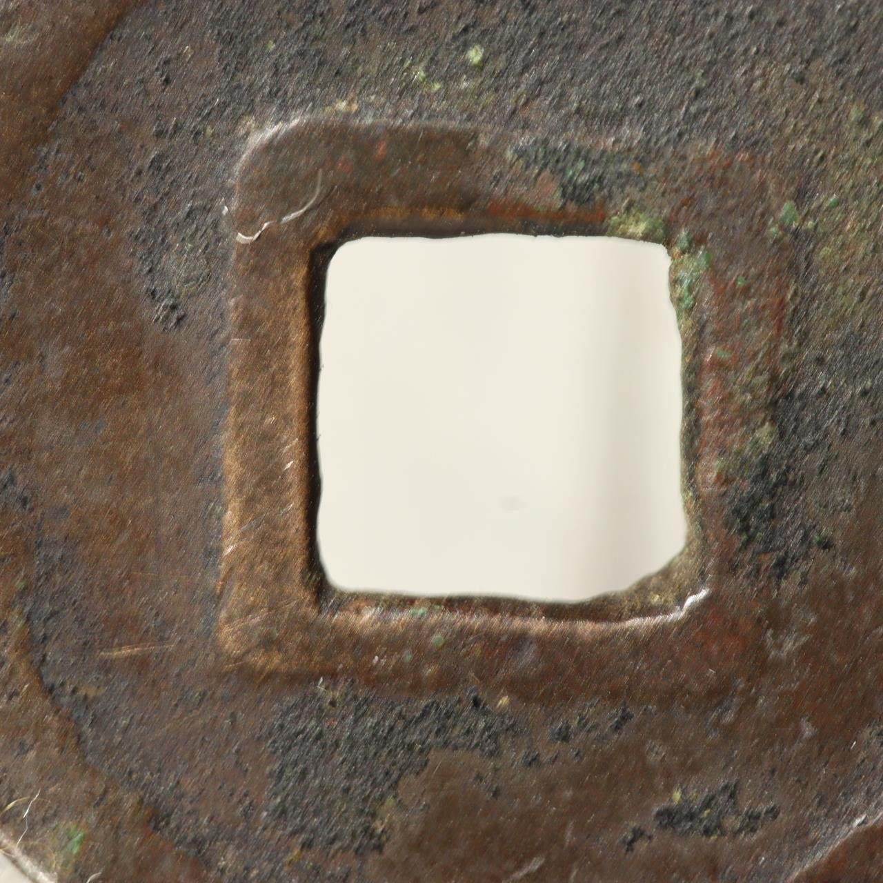 Japanese Antique Picture Coin Esen Ebisu Fishing God Seven Lucky Gods Edo VG4183