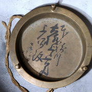 Large Antique Japanese Temple Gong Surigane 1861 Late Edo Period Kyoto 2.45kg1