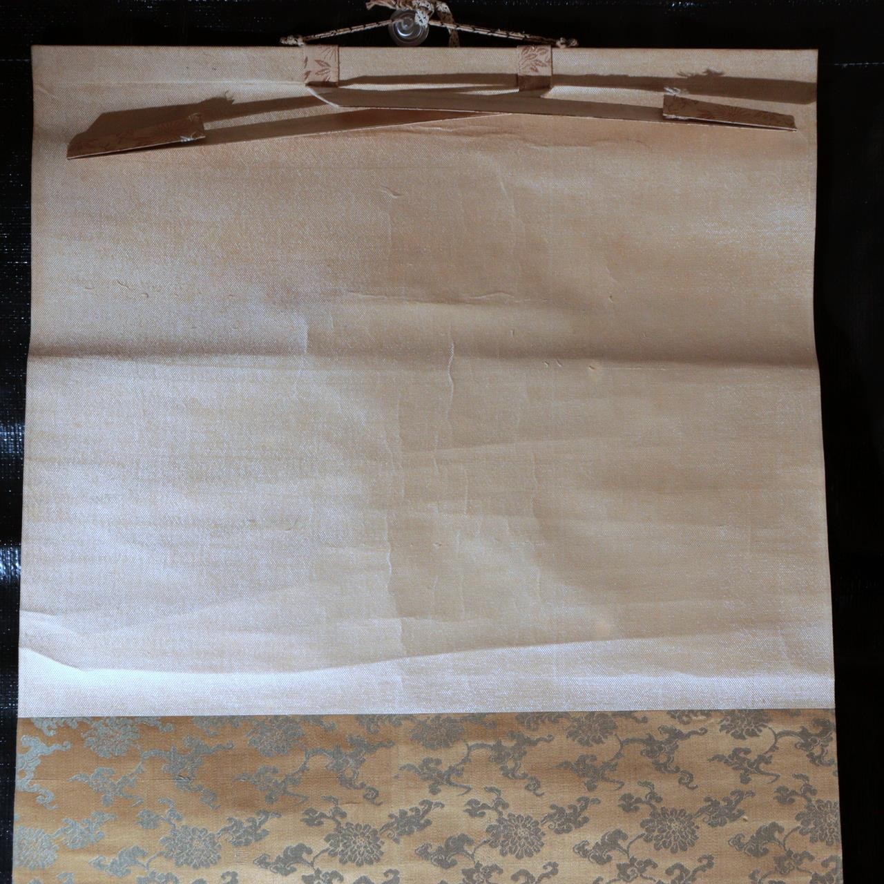 Japanese Hanging Scroll Kakejiku Kintaro Yamauba Bear Hokusai Reproduction17