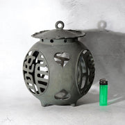 Japanese Vintage Bronze Spherical Hanging Lantern Openwork with Chain BOSa5818