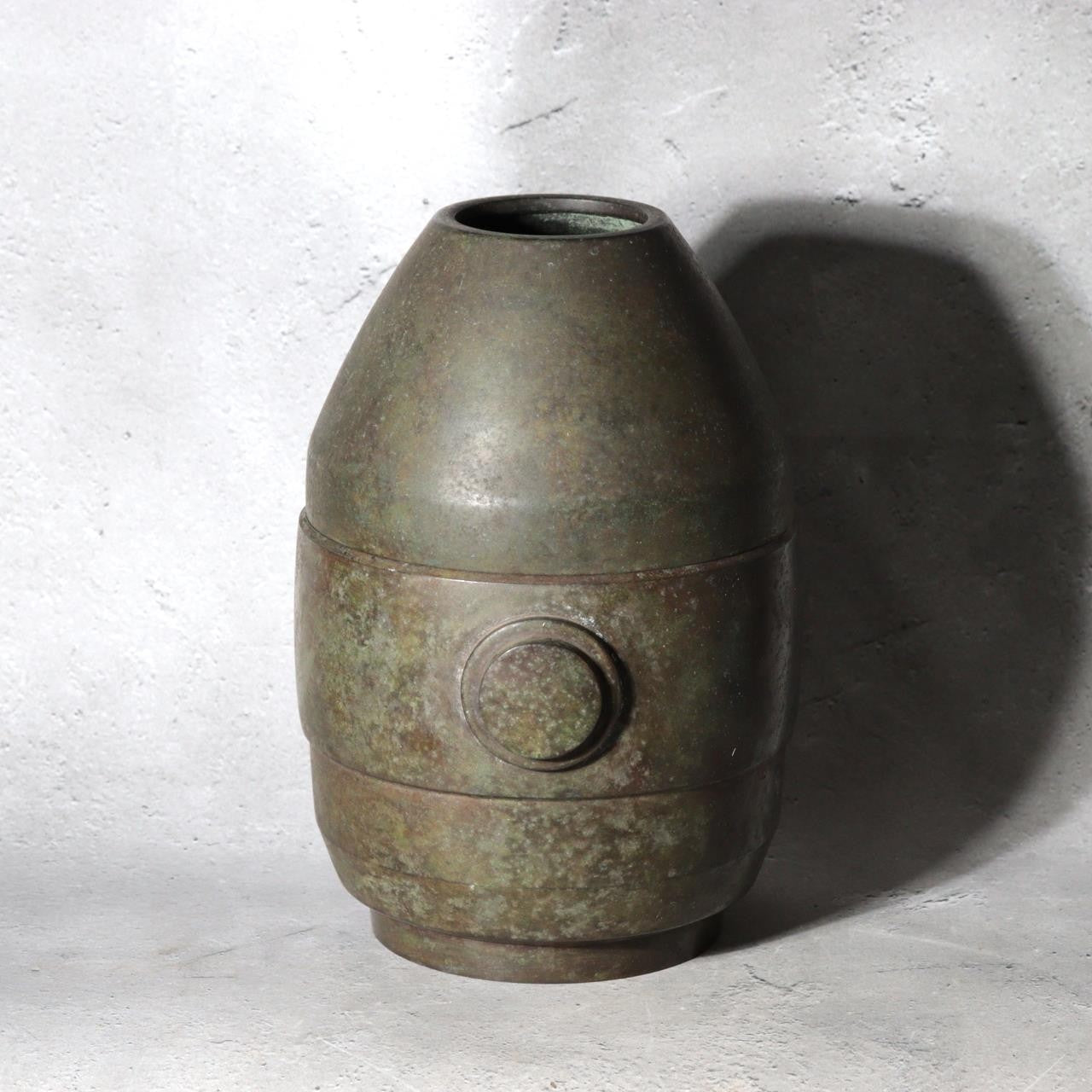 Vintage Japanese Bronze Vase NKK Commemorative 1957 Showa 32 Patina BV7803