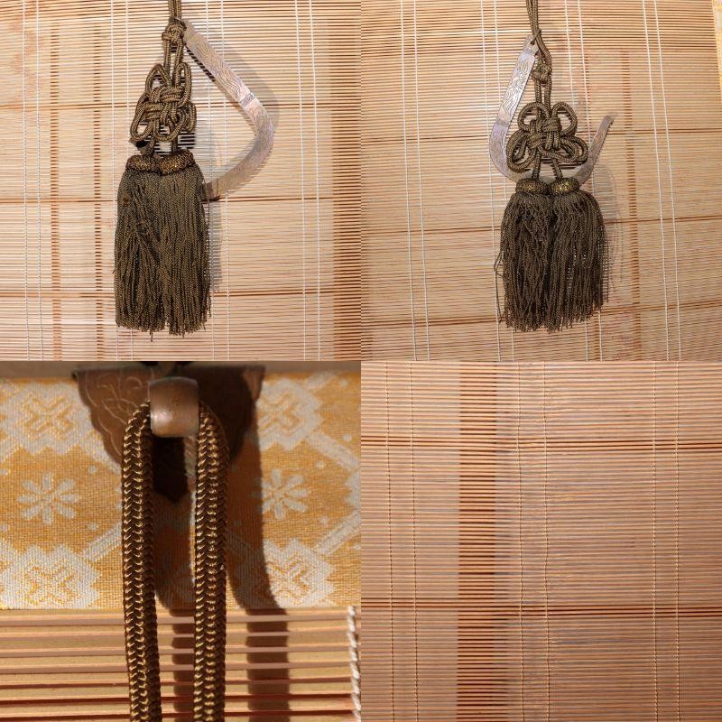 Japanese Vintage Woven Bamboo Ozashiki Sudare Misu Blinds Set of 2 VG4232