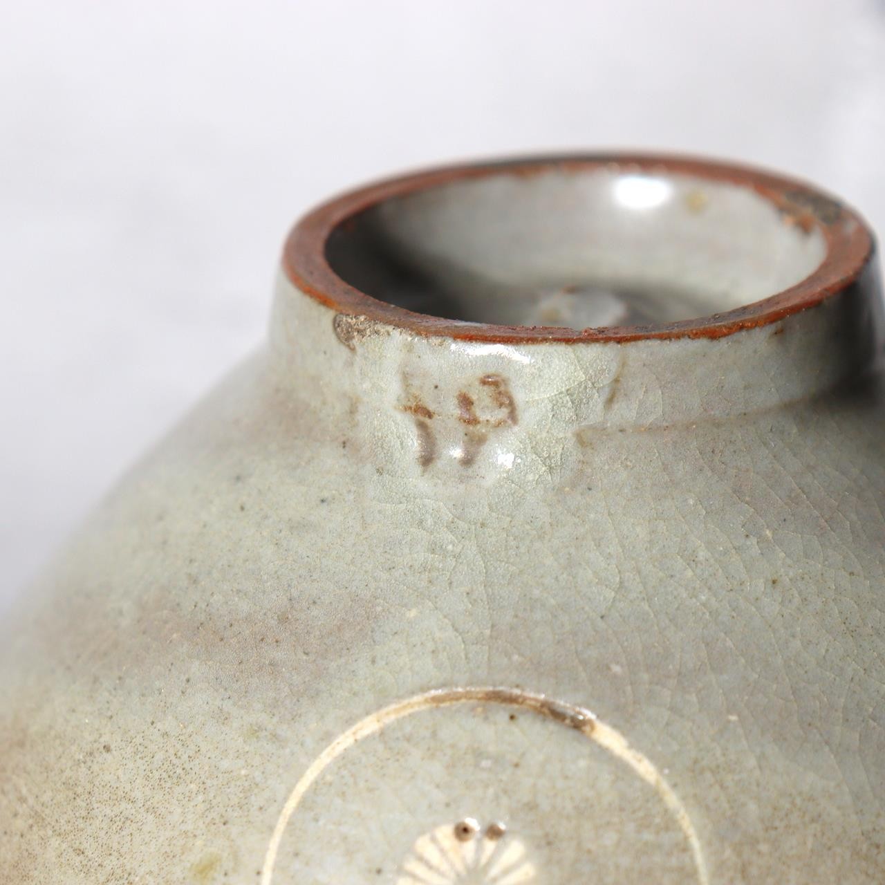 Edo Period Matsushiro-yaki Tea Bowl - Goryeo Celadon Style - Mismatched PCP28813