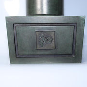 Masterpiece Ikebana Vase Kanamori Shoei Rikan Koryu School Takaoka Bronze Japan12