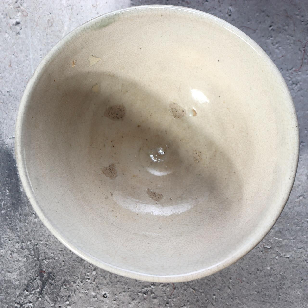 Princess Yi Bangja (Rakuzensai) Pale Grey Korai Ware Matc (Rakuzensai) Signed20