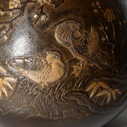 Vintage Takaoka Bronze Vase Ryusen Mandarin Duck Plum Bamboo Pattern BV7607