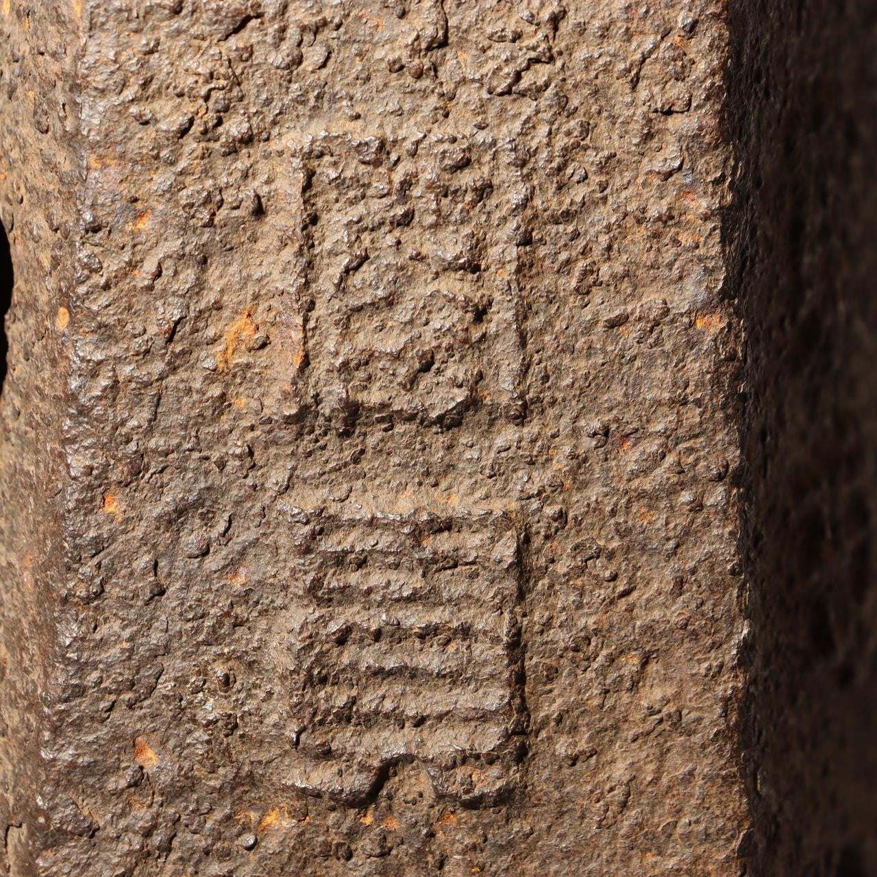 Japanese Antique Cast Iron Bell Fudaku Hidden Kirishitan Inscribed Edo Period5