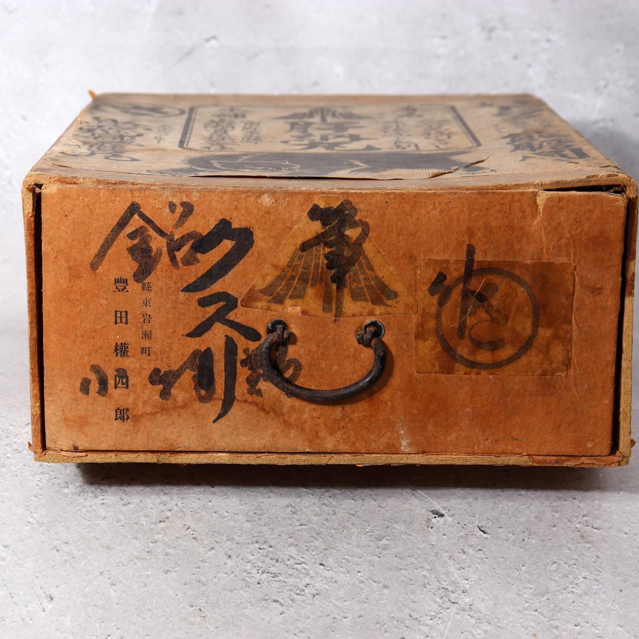 Antique Japanese Toyama Medicine Box  Fierce Bear Graphic  Folk Art Relic WO5952