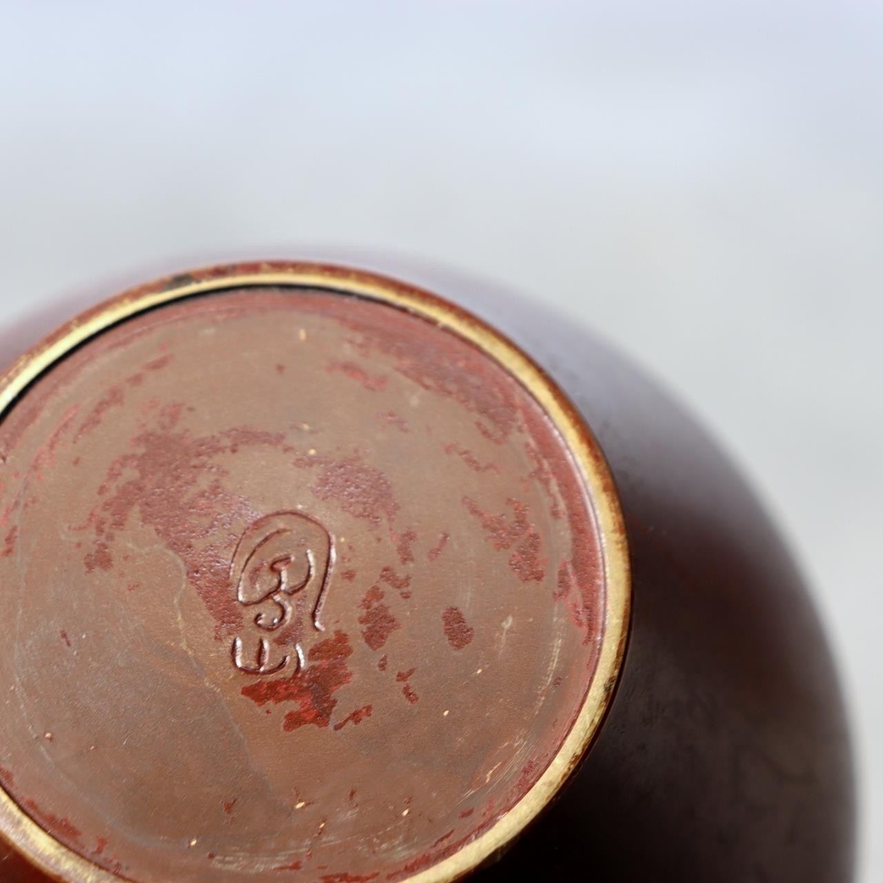 Vintage Japanese Bronze Bud Vase Long Neck Reddish Brown Patina Ikebana Zen BV7210