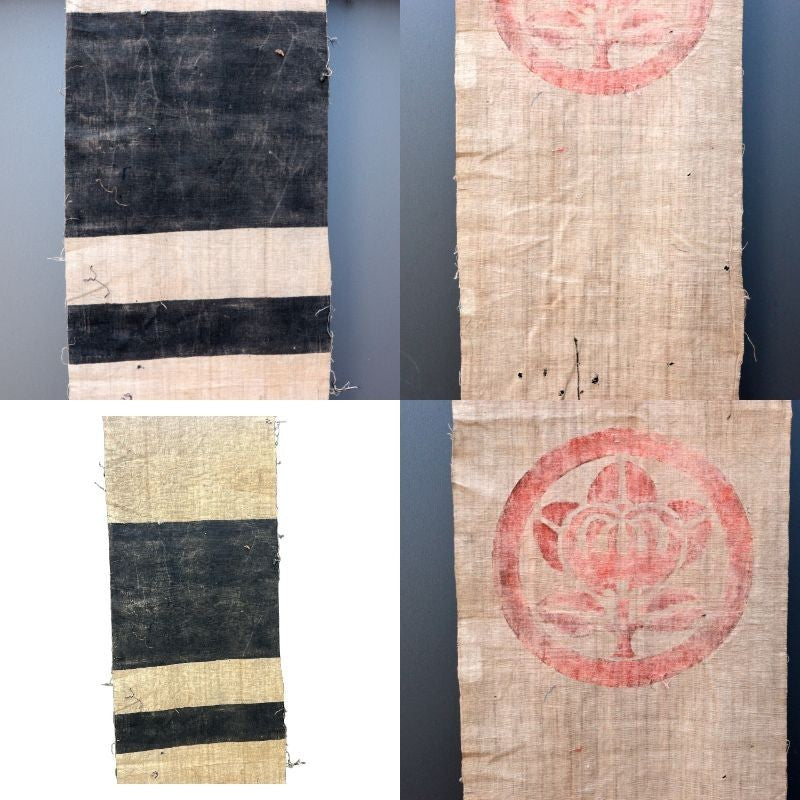 Late Edo Japanese Boro Nobori Flag Samurai Hand Painted Hemp BRKW1735