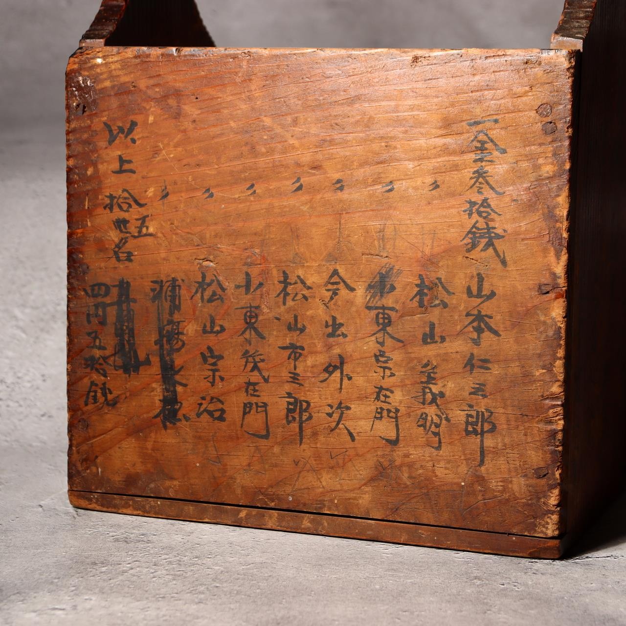 Japanese Antique Money Box Saisenbako Savings Taisho 1918 Temple Shrine Style16