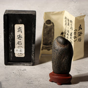 Japanese Suiseki Viewing Stone Genkai Jizo Buddha Figure 1976 Signed Daiza SS2230