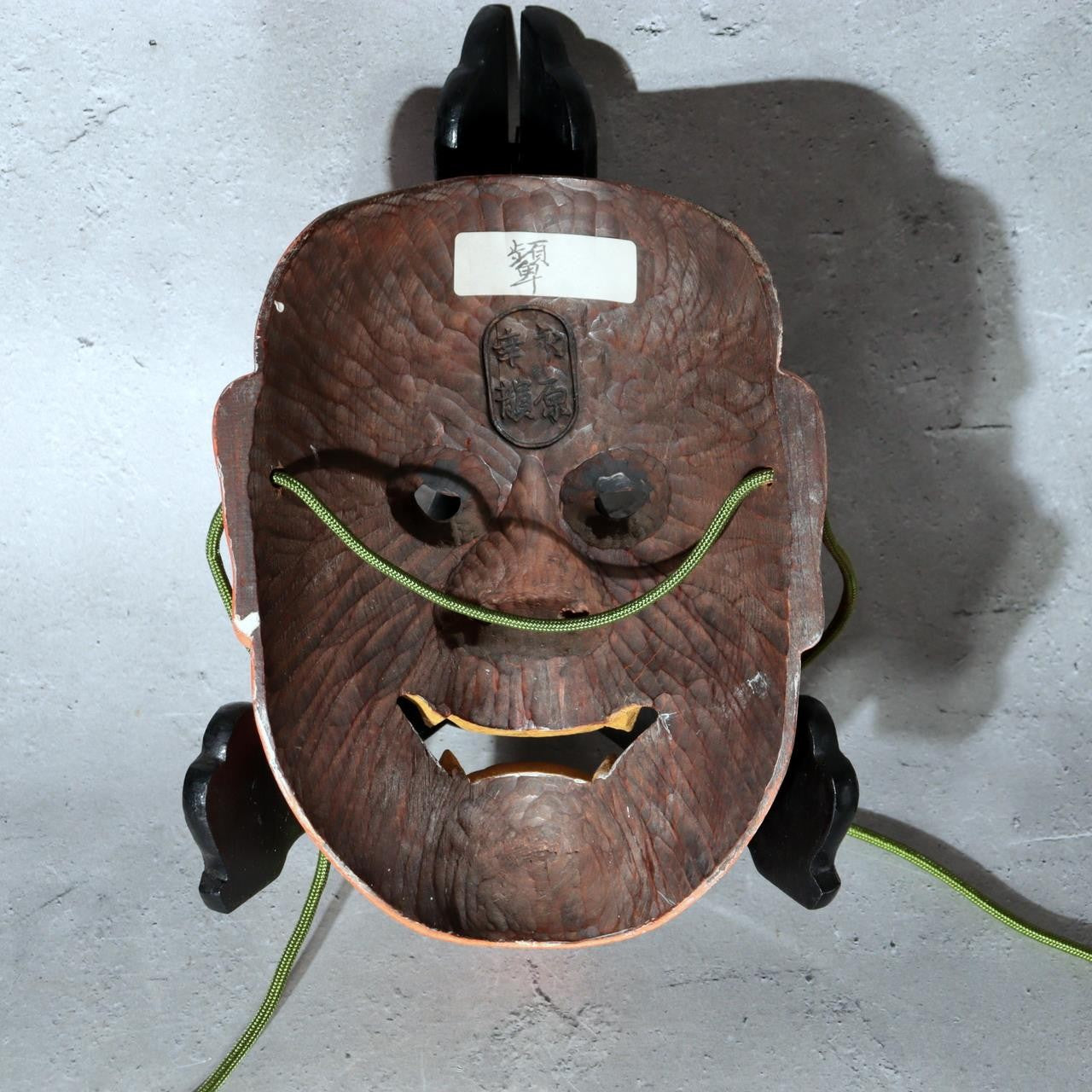 Japanese Wooden Noh Mask Hisomi Demon Male Nagahara Koin Silk Bag MSK5422
