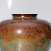 Japanese Vintage Cast Bronze Vase Signed Hosei Mottled Patina Tomobako BV76411