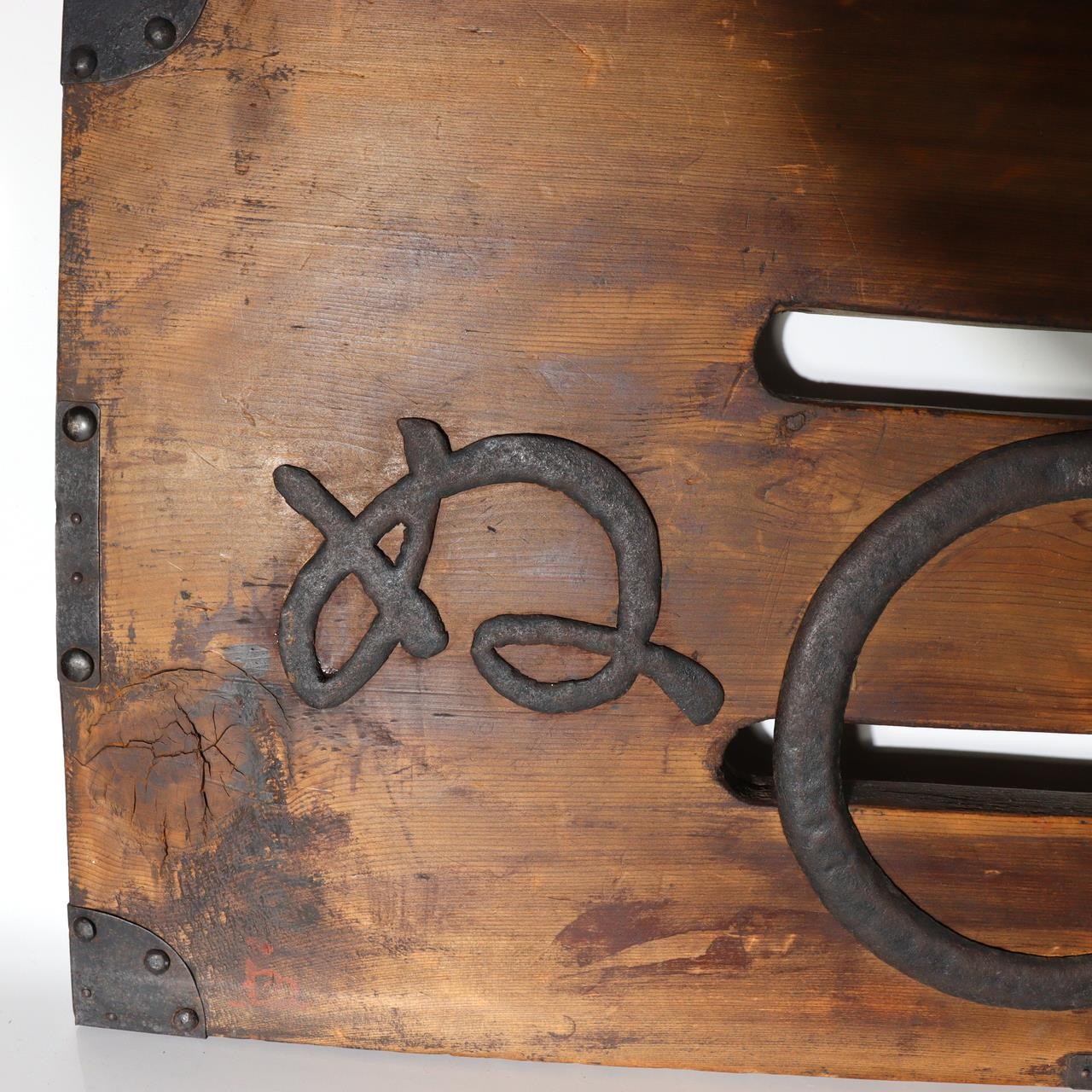 Japanese Antique Wood Kanban Shop Sign Kamawanu Sickle Ring Nu Rebus 72.5cm6