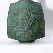Japanese Takaoka Bronze Vase Mitsuru Obaka Relief Tomobako BV7679