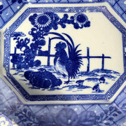 Antique Japanese Imari Transferware Set Rabbit Wave Bowl & Two Rooster Dishes5