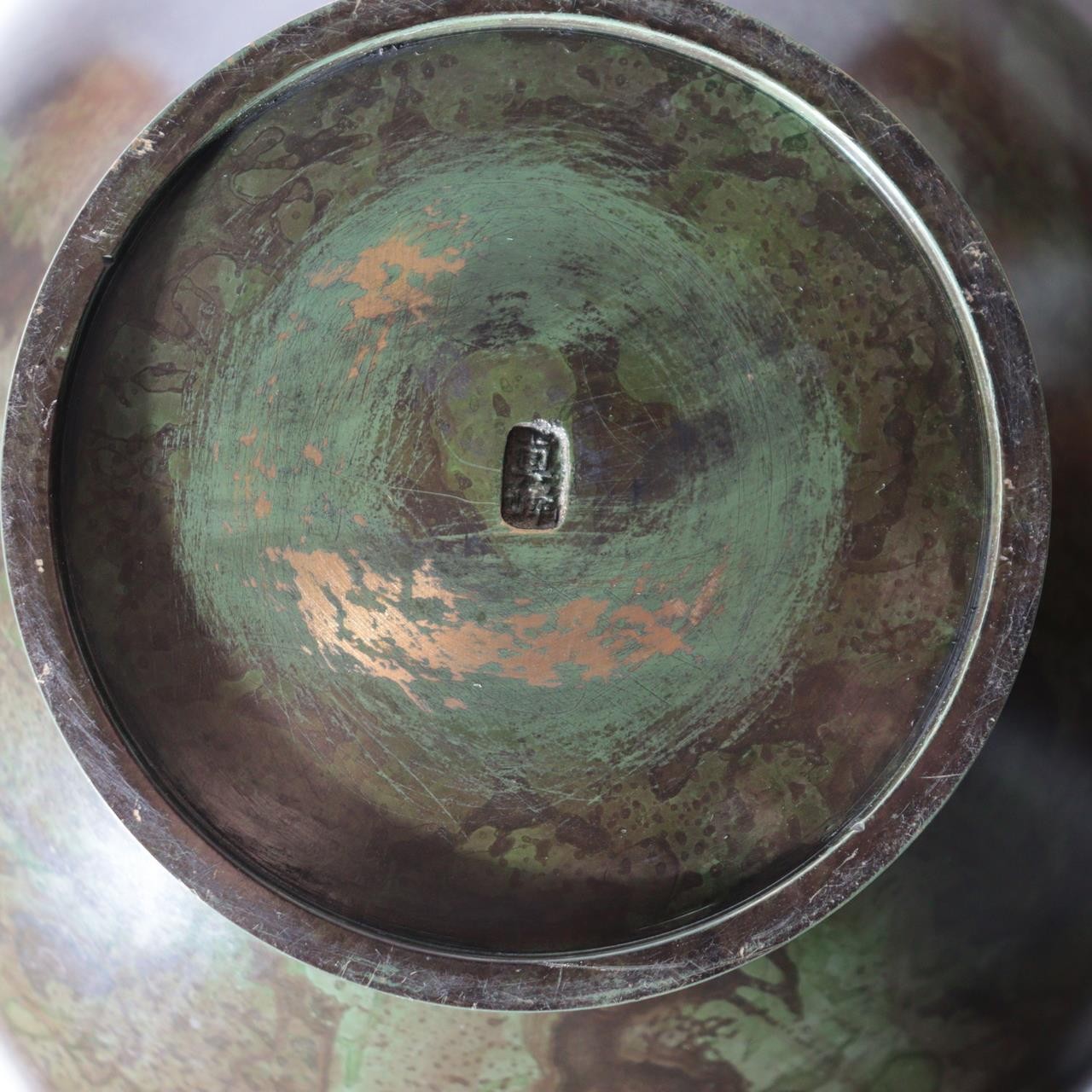 Japanese Bronze Vase Mottled Green Patina Engraved Lines Shimpo BV7715